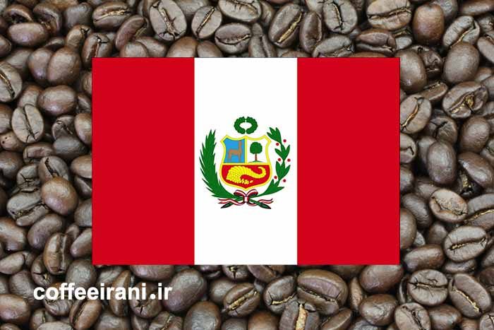 دانه قهوه پرو