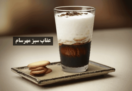 تیرامیسو و طرز تهیه آن