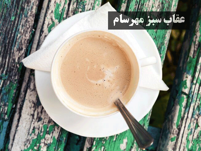 کافی میکس : یک نوشیدنی خوشمزه