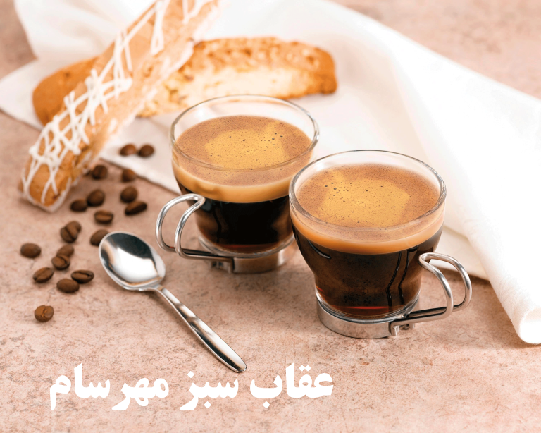 خواص قهوه اسپرسو