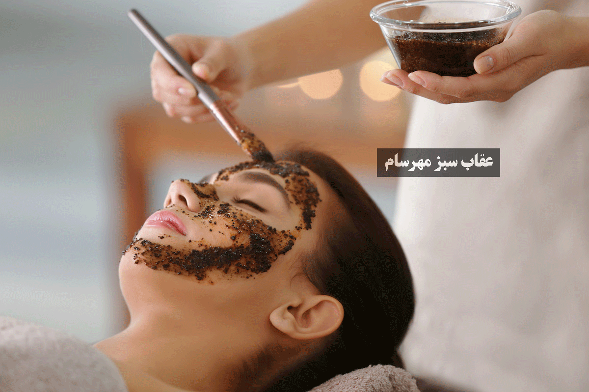 ماسک قهوه