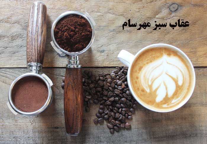 قهوه اسپشیالیتی