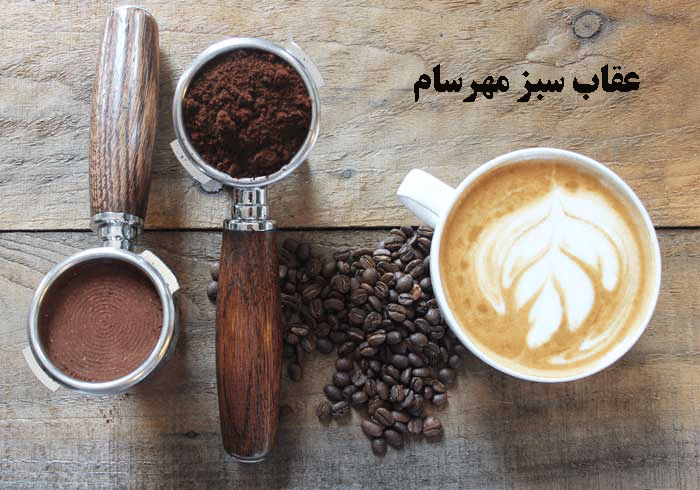 قهوه اسپشیالیتی ( speciality )  چیست؟