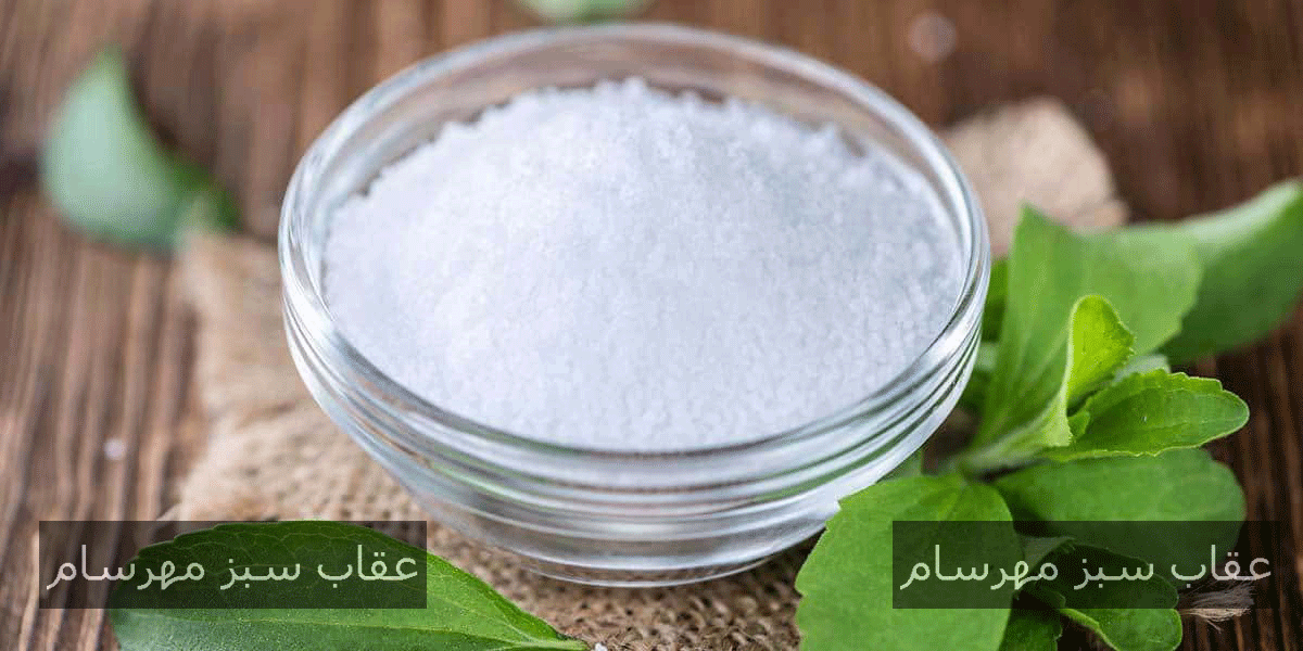 گیاه استویا