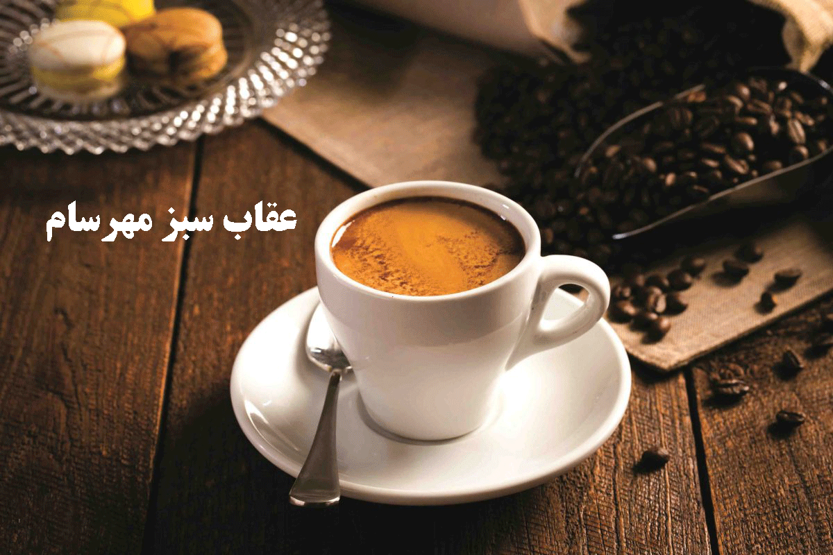 فواید اسپرسو
