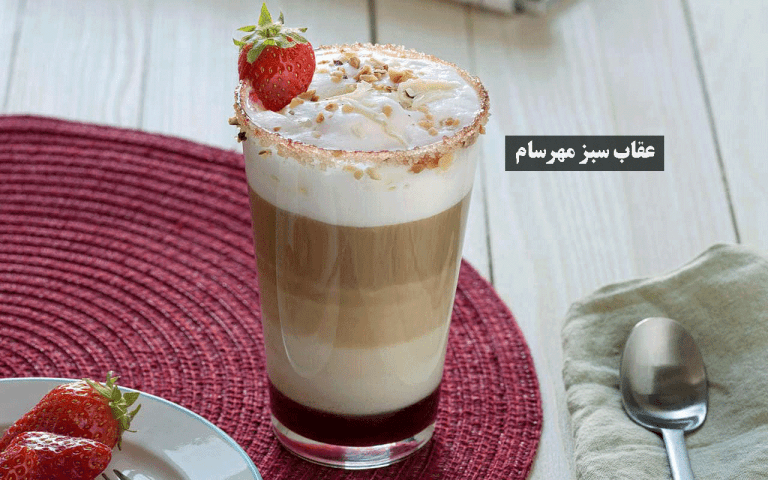 طرز تهیه لاته ماکیاتو