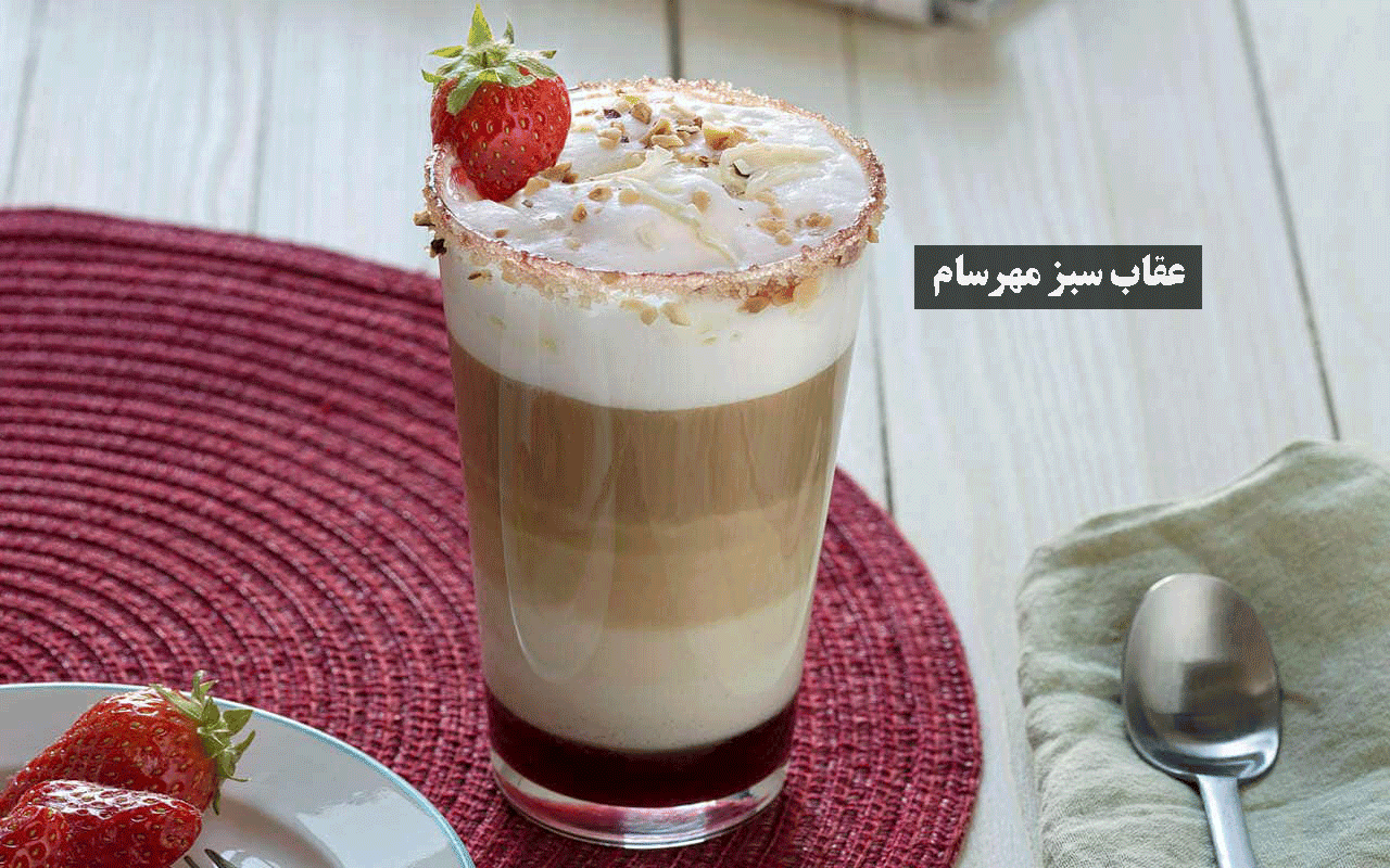 طرز تهیه لاته ماکیاتو