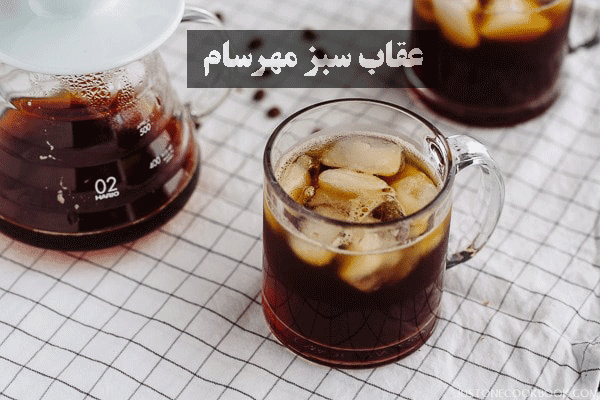 آیس کافی