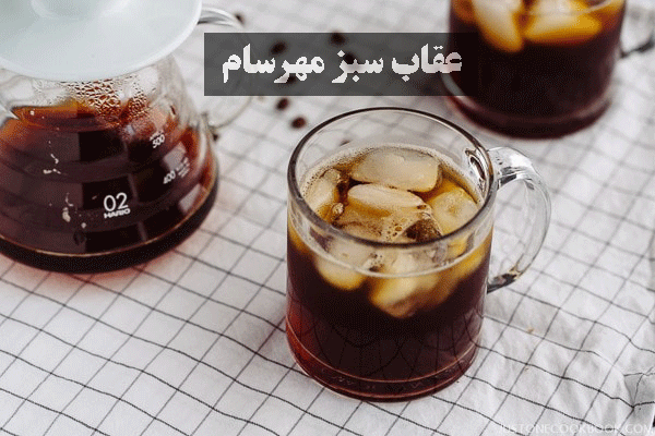 آیس کافی
