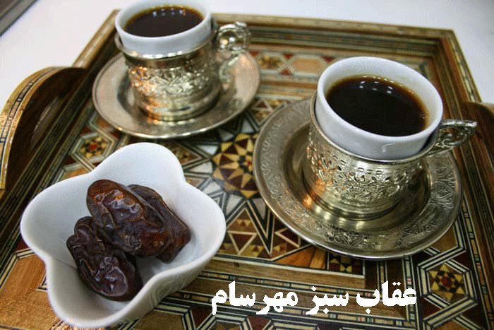 قهوه عربی
