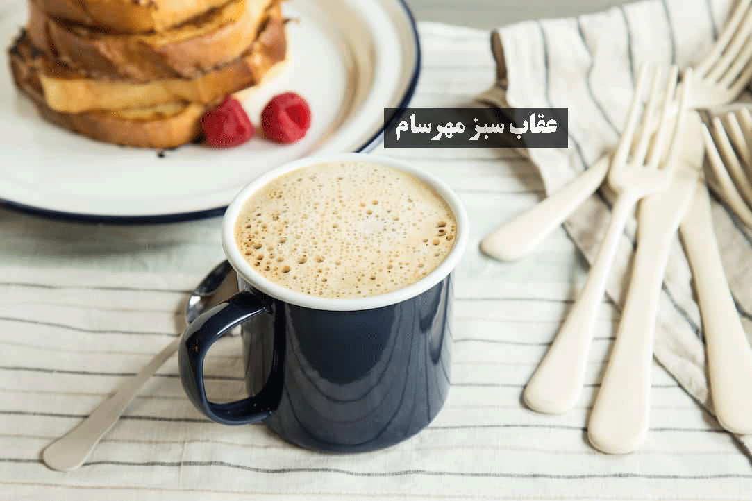 کافی میکس