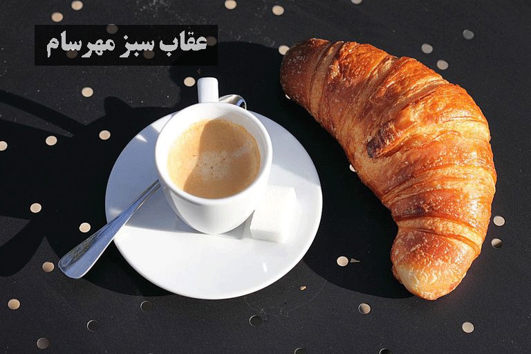 قهوه فرانسه