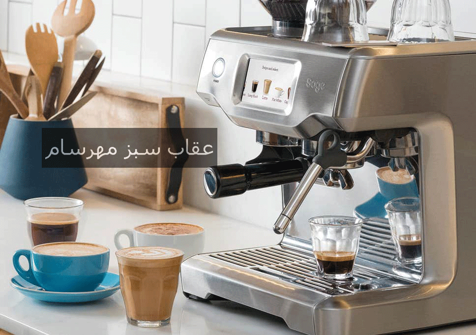 اسپرسو