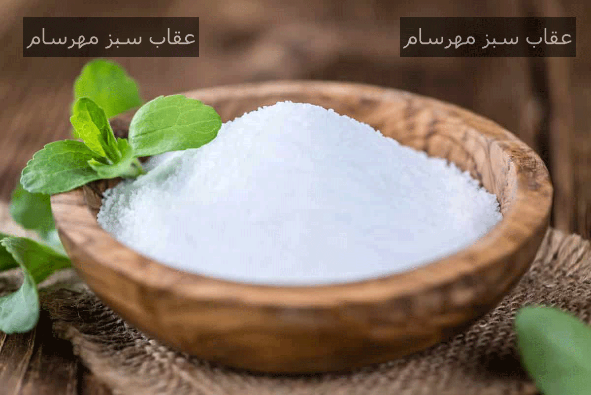 گیاه استویا