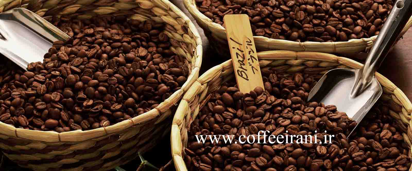 دانه قهوه ریو برزیل