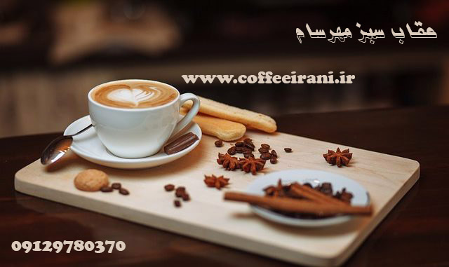 قهوه کلاسیک
