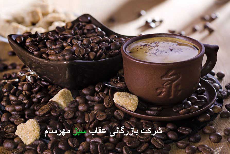 دانه قهوه گواتمالا