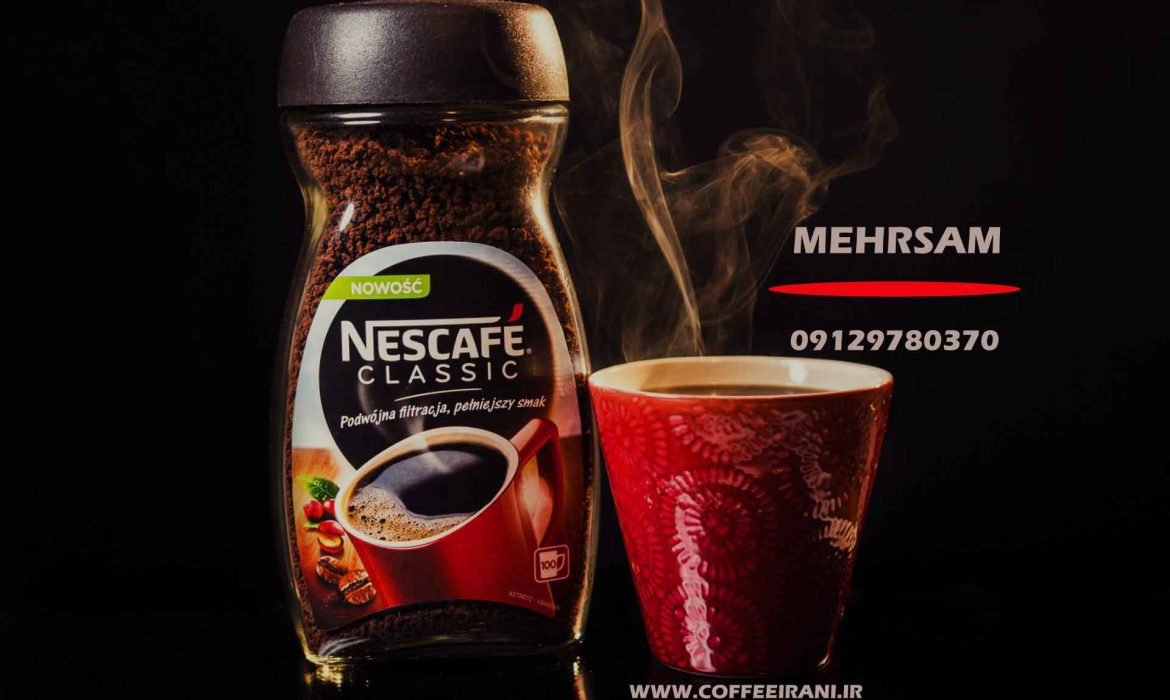 نسکافه کلاسک