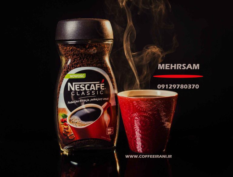 نسکافه کلاسیک (قهوه فوری کلاسیک)