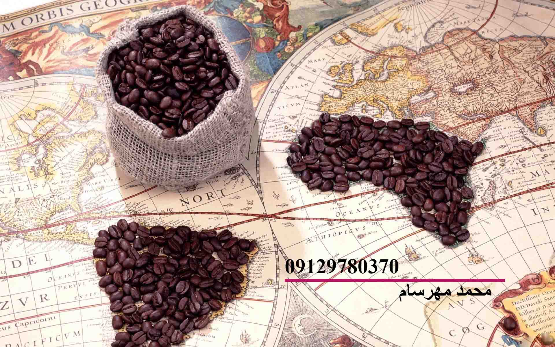 دانه قهوه رواندا