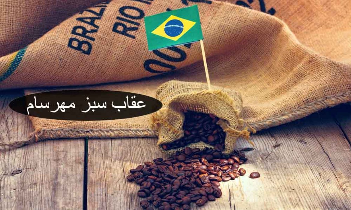 قهوه بوربون