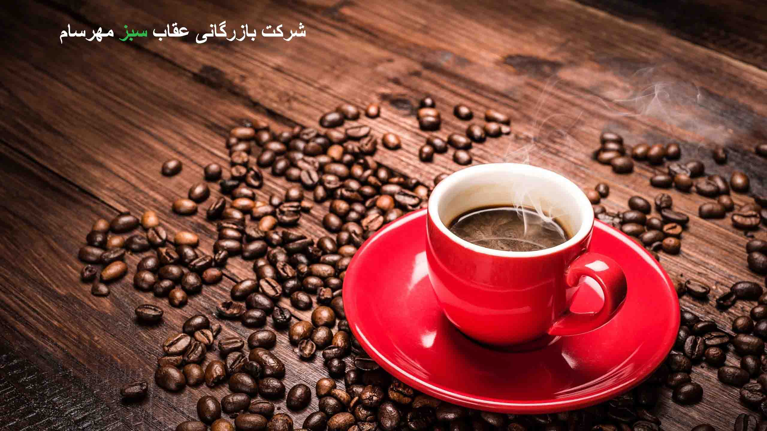 دانه قهوه گواتمالا