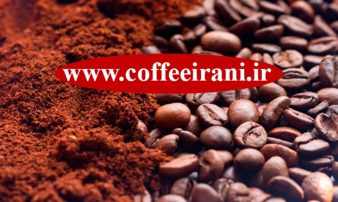 دانه قهوه و قهوه آسیاب شده