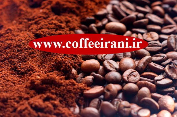 آموزش نحوه نگه داری از قهوه