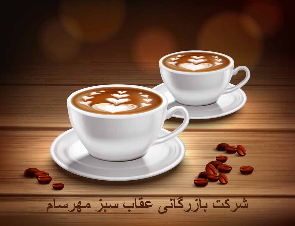 ترکیب قهوه