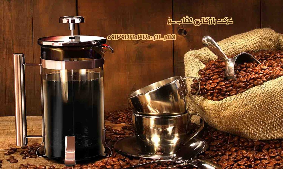 فرنچ پرس و طرز استفاده از آن