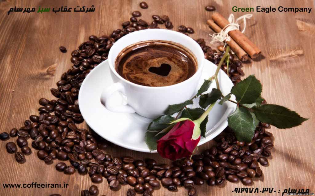 قهوه عربیکا