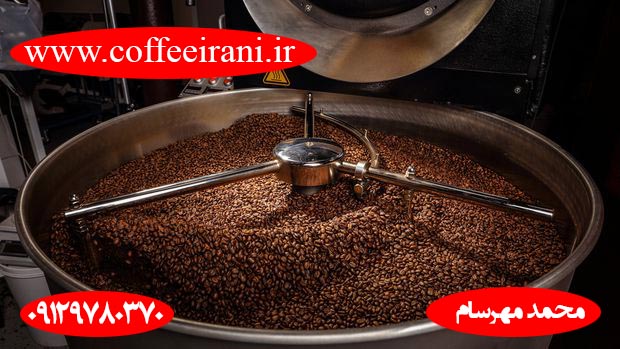 اصول رست قهوه