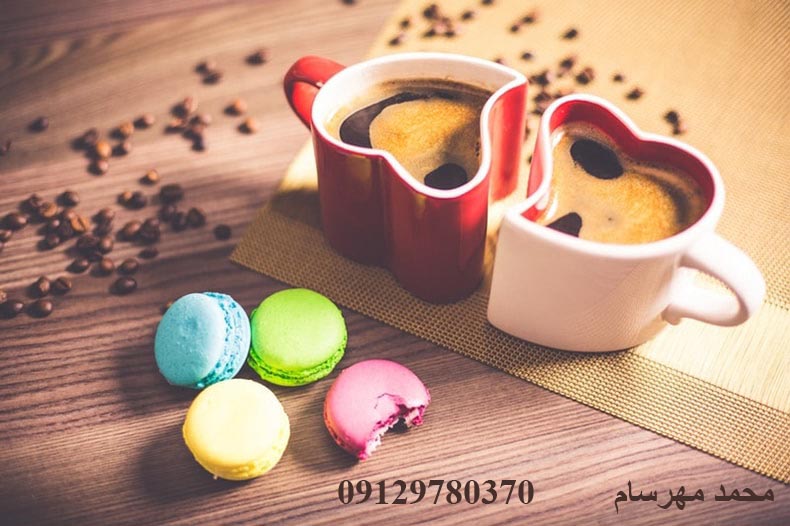 قهوه ارگانیک