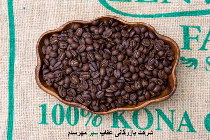 قهوه هاوایی