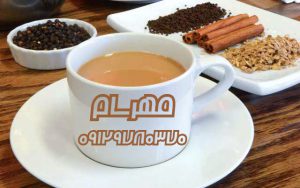 چای ماسالا