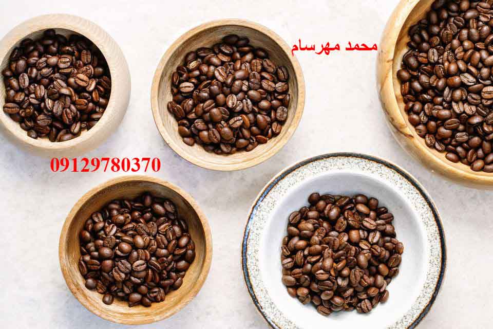 قهوه ماداگاسکار