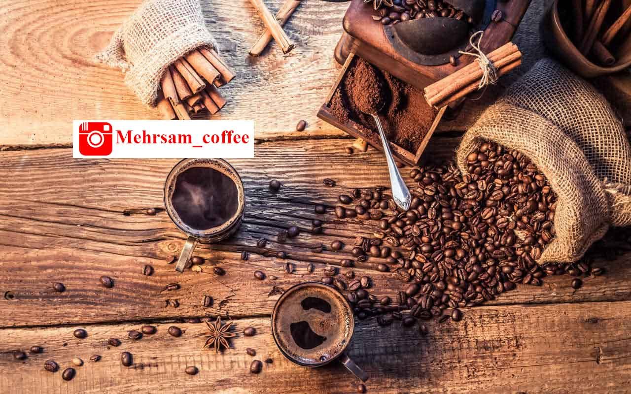 دانه قهوه مالزی