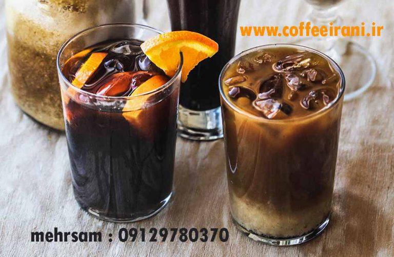 قهوه سرد(آیس کافی) و دانستنی های مرتبط به آن