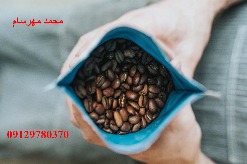 قهوه استرالیا