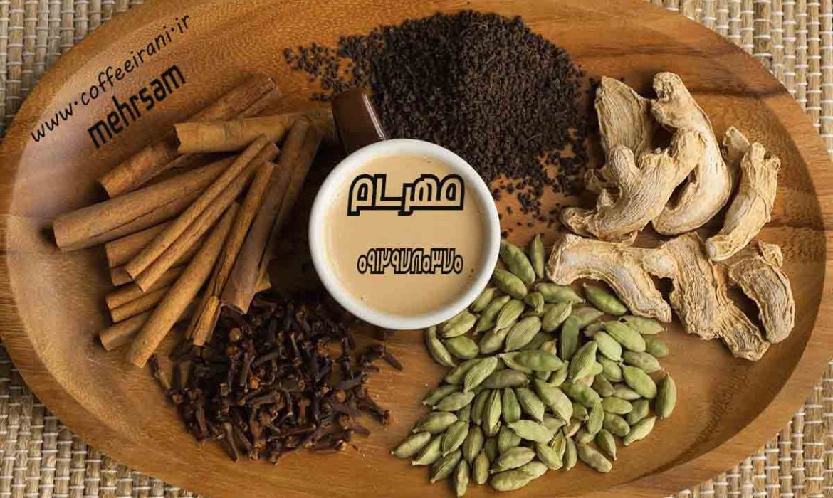 چای ماسالا
