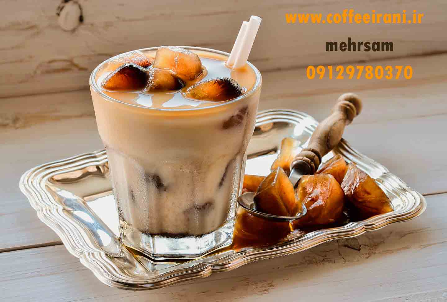 آیس کافی