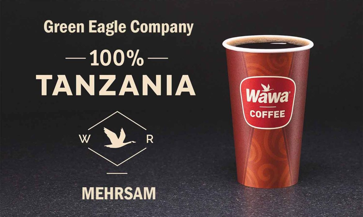 دانه قهوه تانزانیا