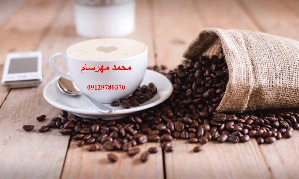 قهوه استرالیا