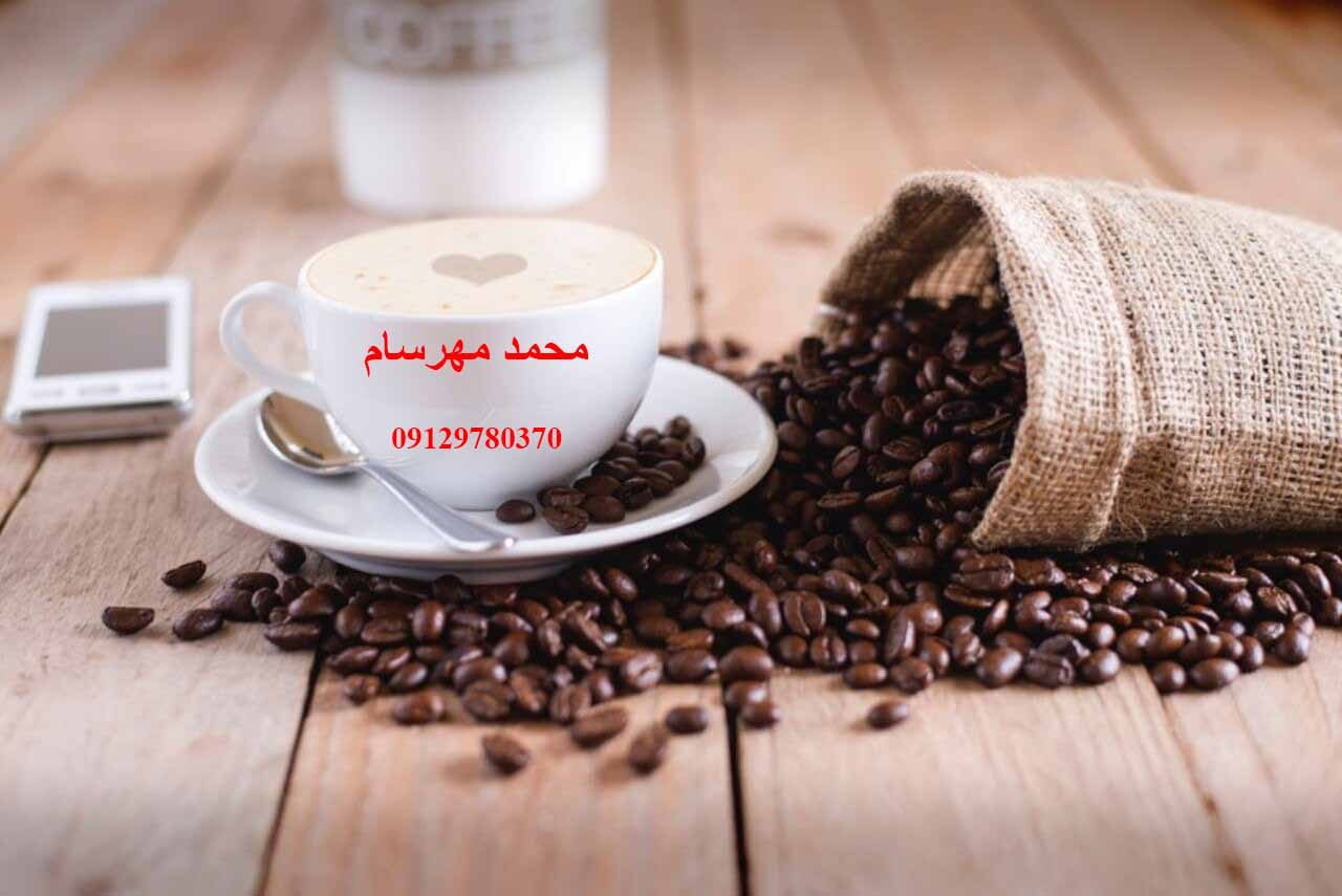 قهوه استرالیا