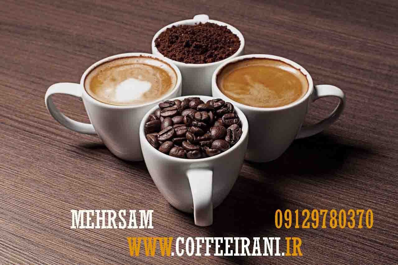 قهوه نپال