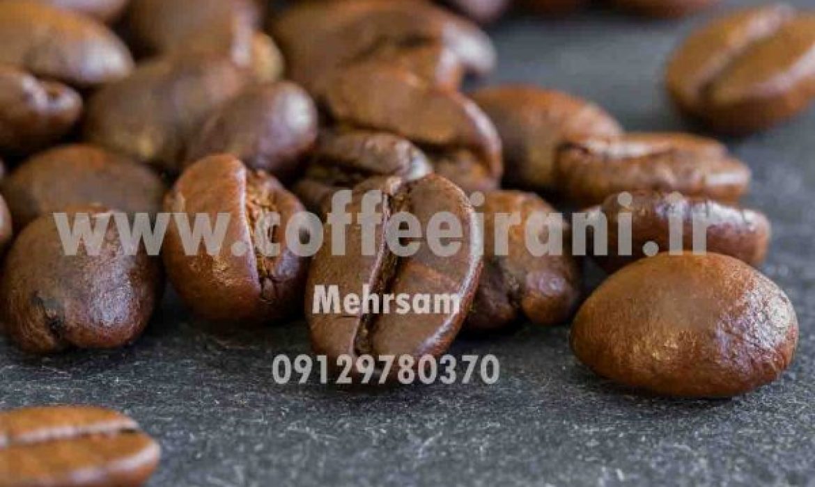 دانه قهوه شیلی