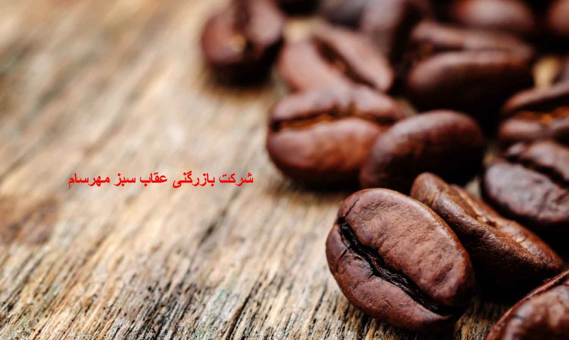 قهوه دومینیکن