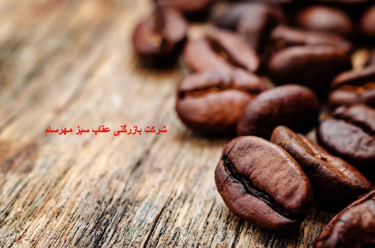 قهوه دومینیکن