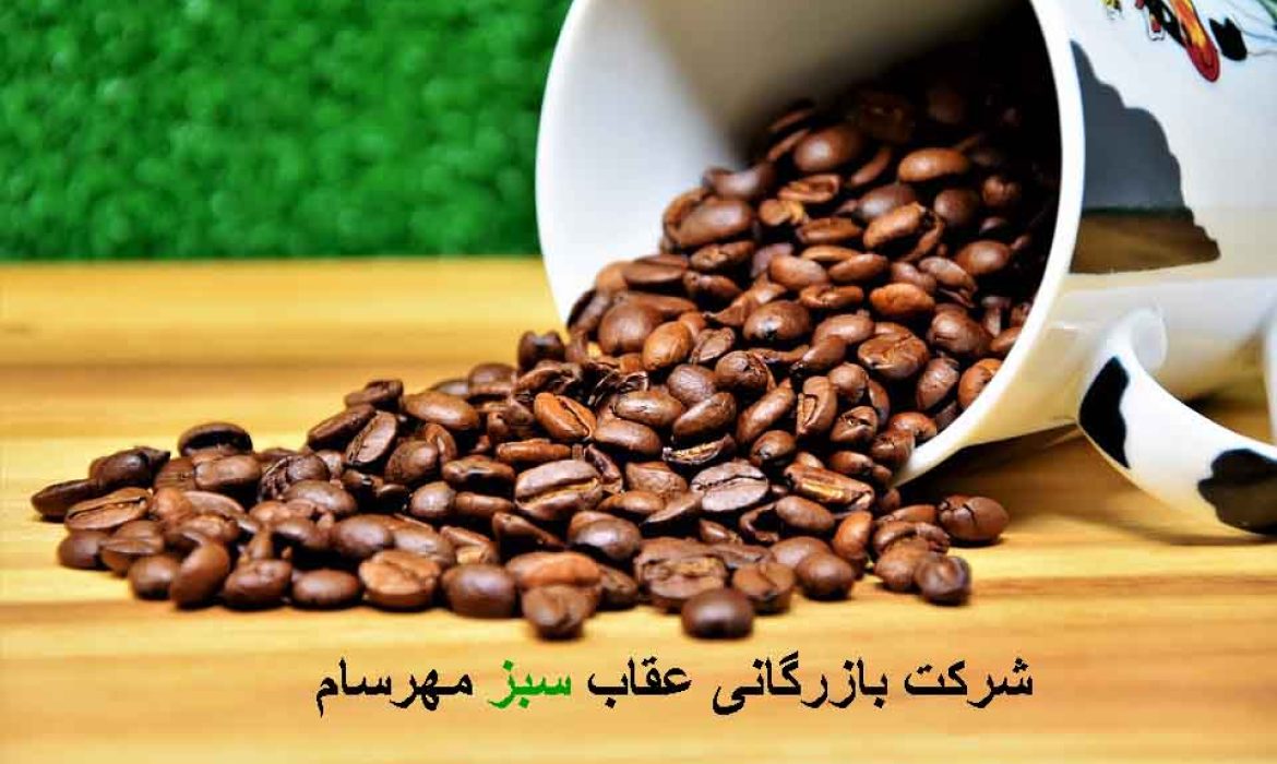 قهوه بولیوی