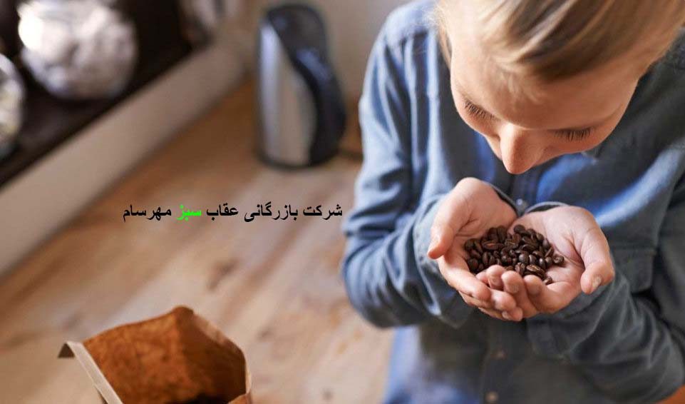قهوه غنا